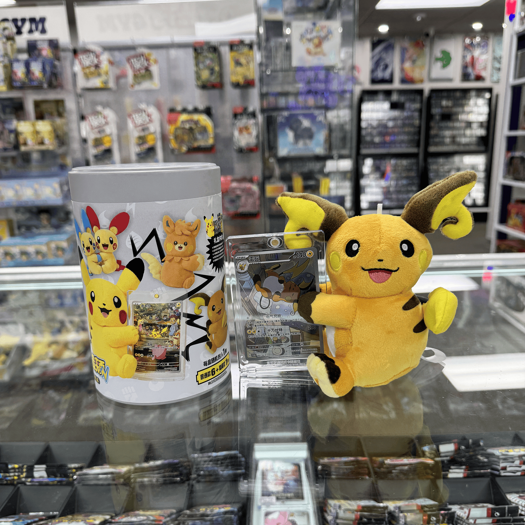 🔥 BACK IN STOCK: Chinese Pokémon Stuffed Animal Card Holders 🔥